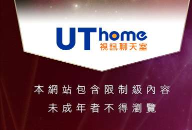 嘟嘟情色本網站包含限制級內容，未成年不得瀏覽